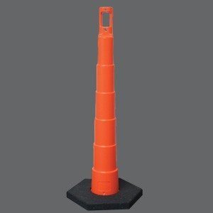 Looper Cone – 30 lb. Base
